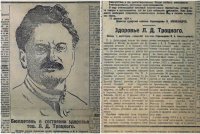 Орыс тілінде порно онлайн