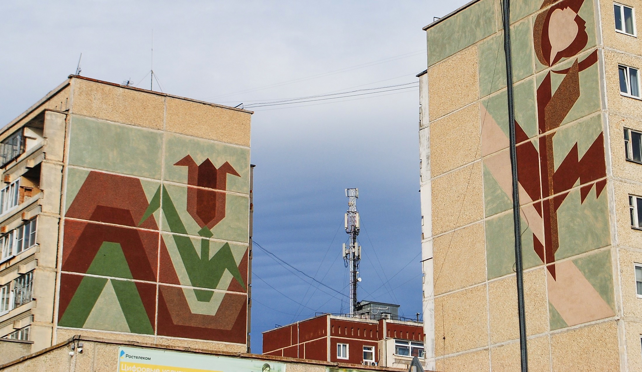 Как Сысерть стала городом-сказкой