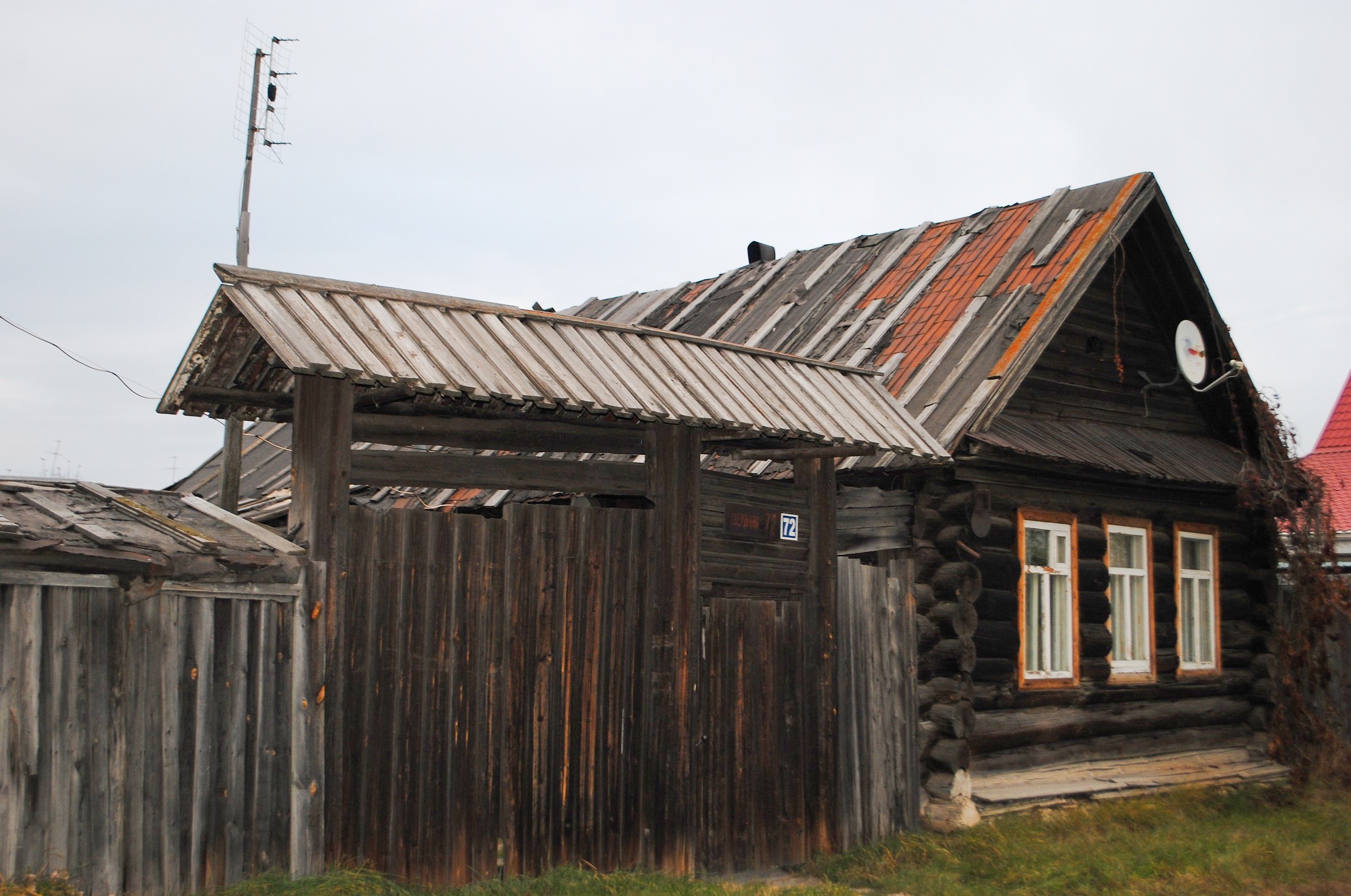 Как Сысерть стала городом-сказкой