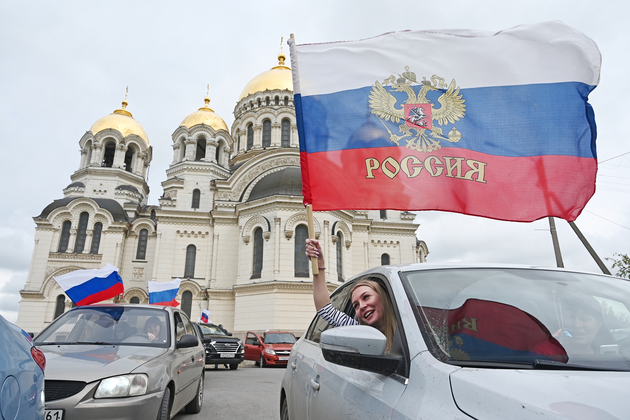 Перед стартом автопробега, посвященного празднованию 1 мая 