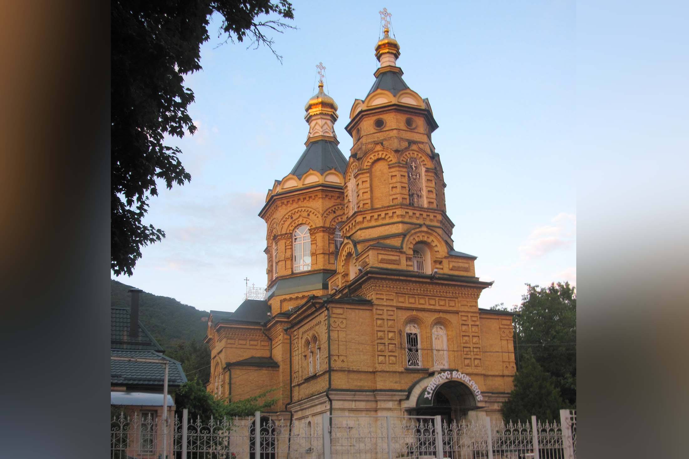 Лазаревская церковь