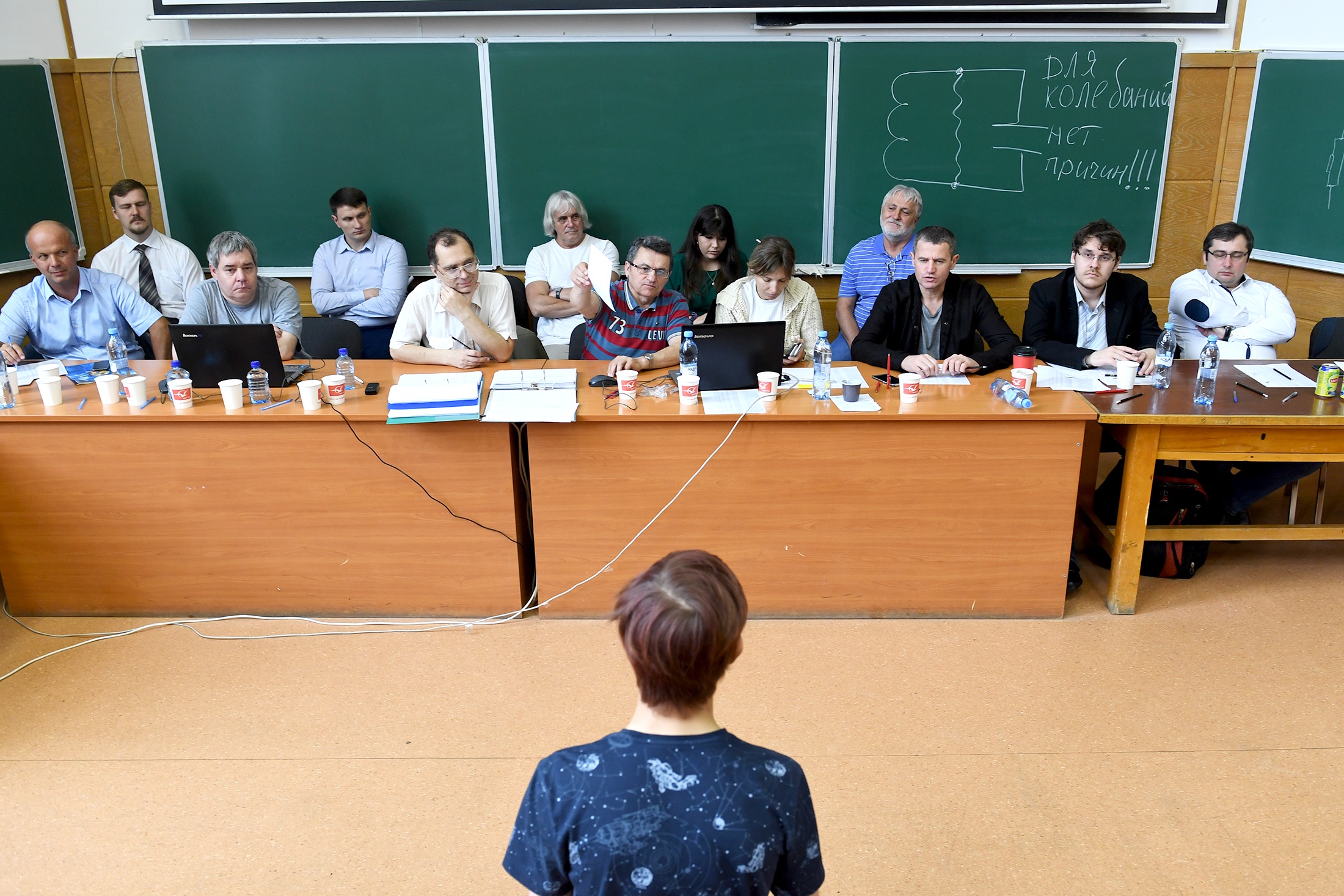 мфти поступление