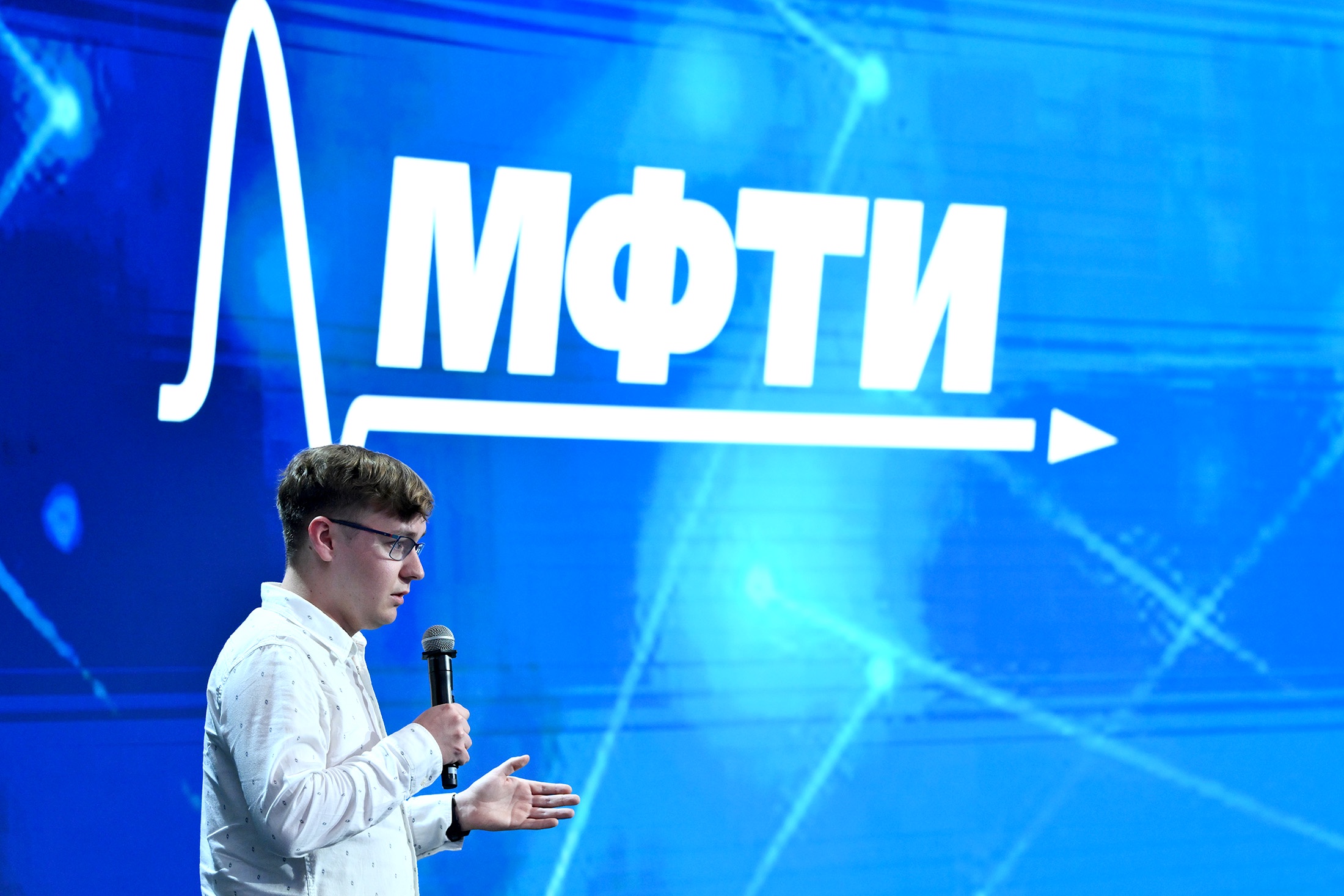 мфти поступление