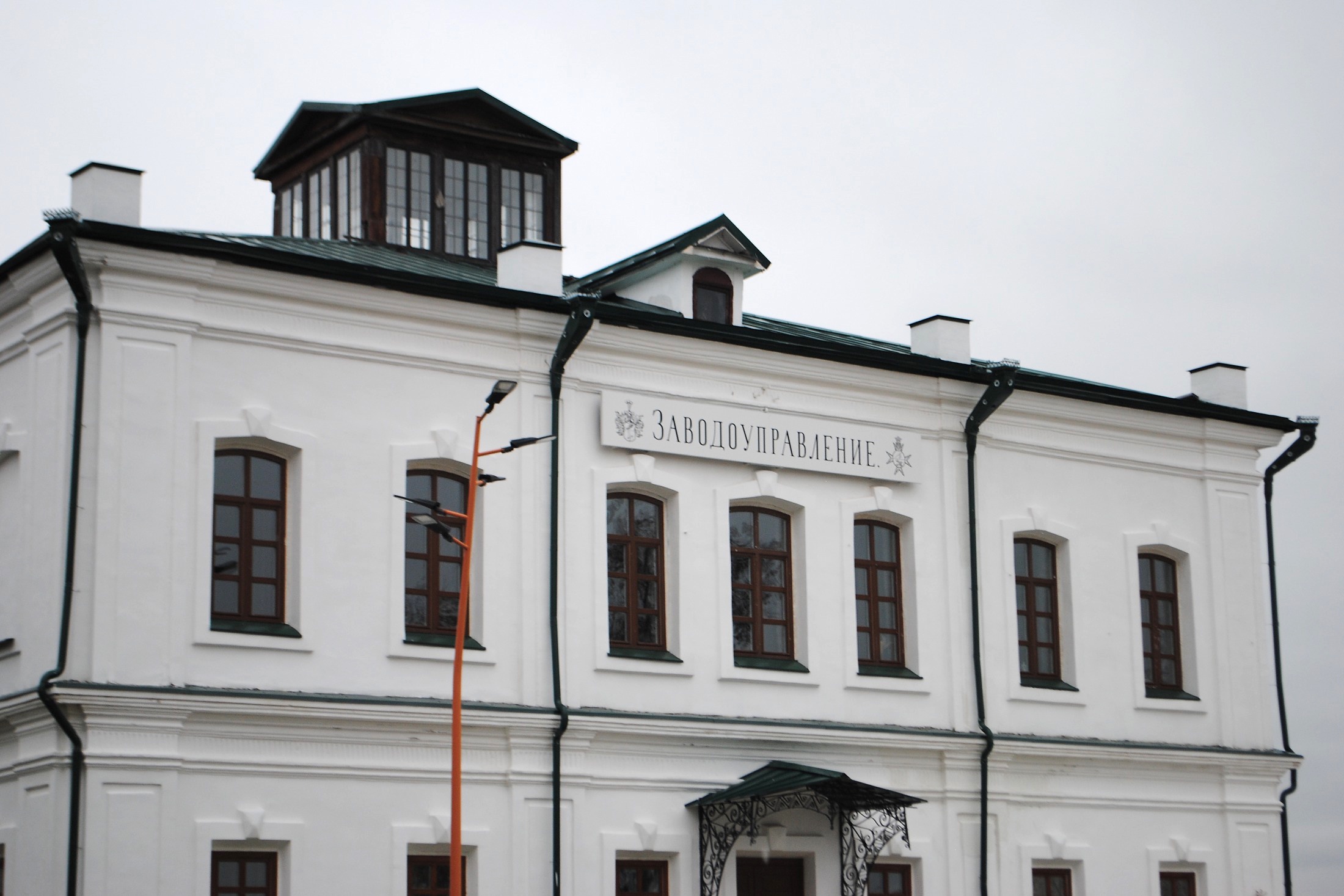 Как Сысерть стала городом-сказкой