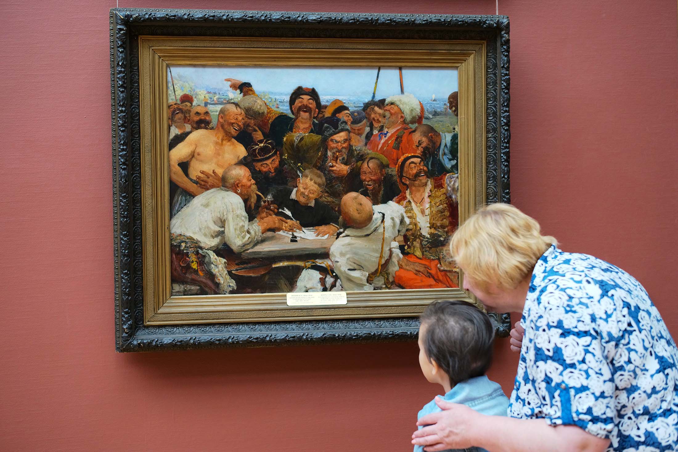 бабушка а с внуком