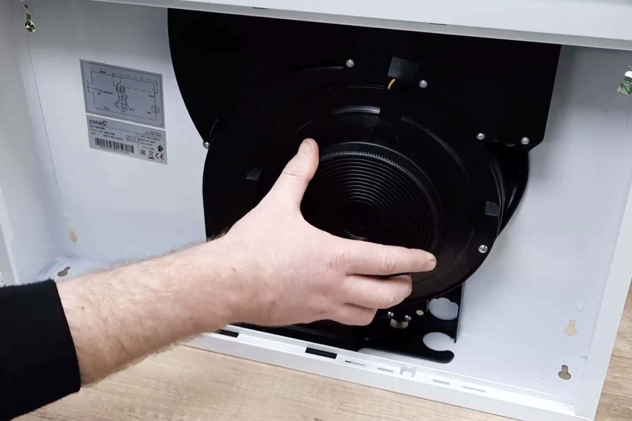 угольный фильтр