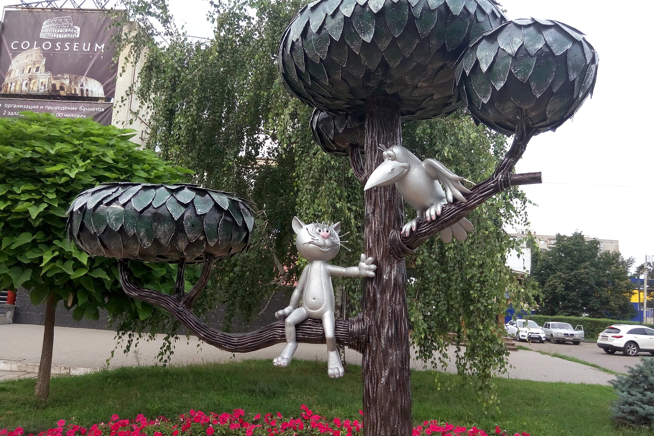 памятник котенку с улицы Лизюкова