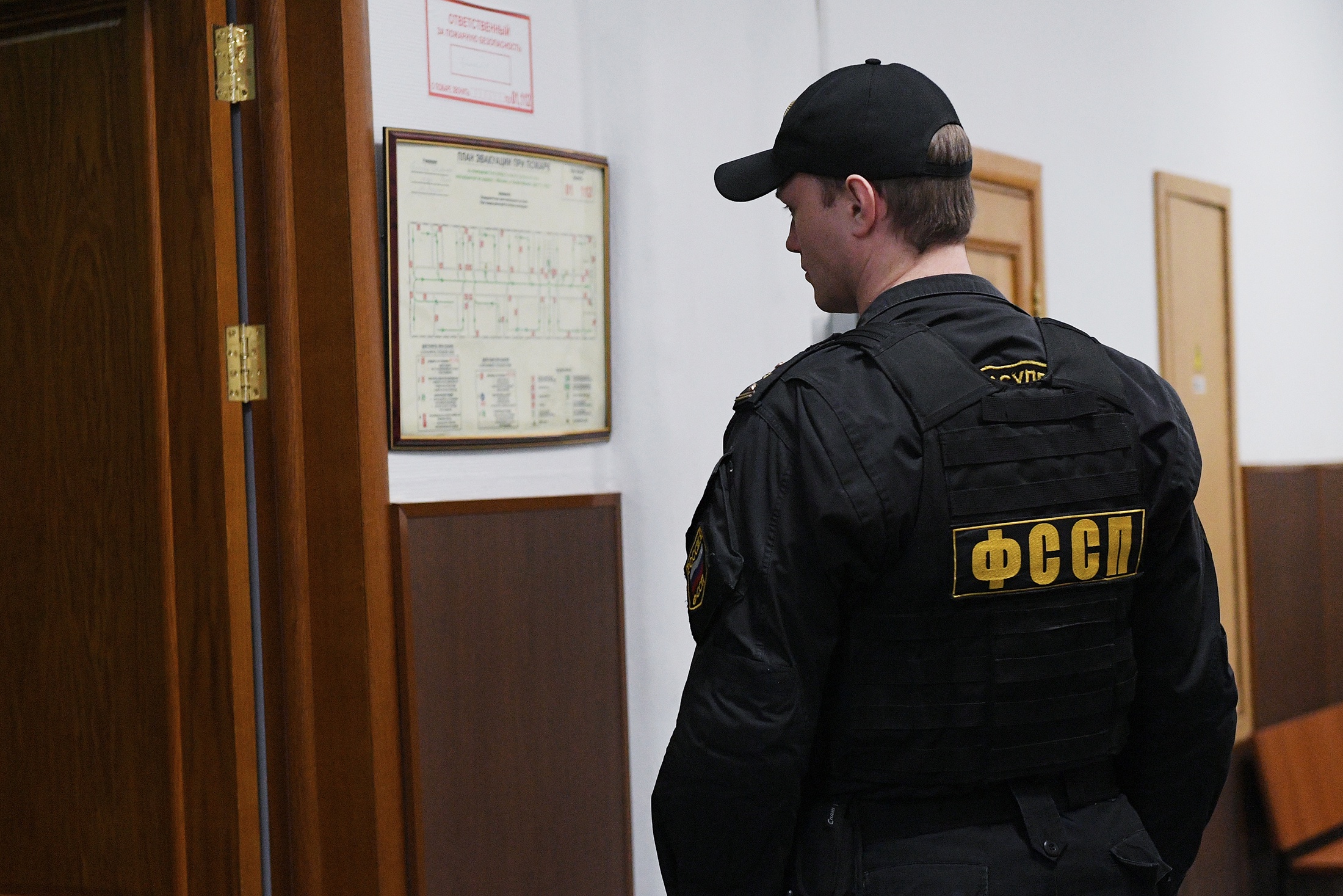судебный пристав