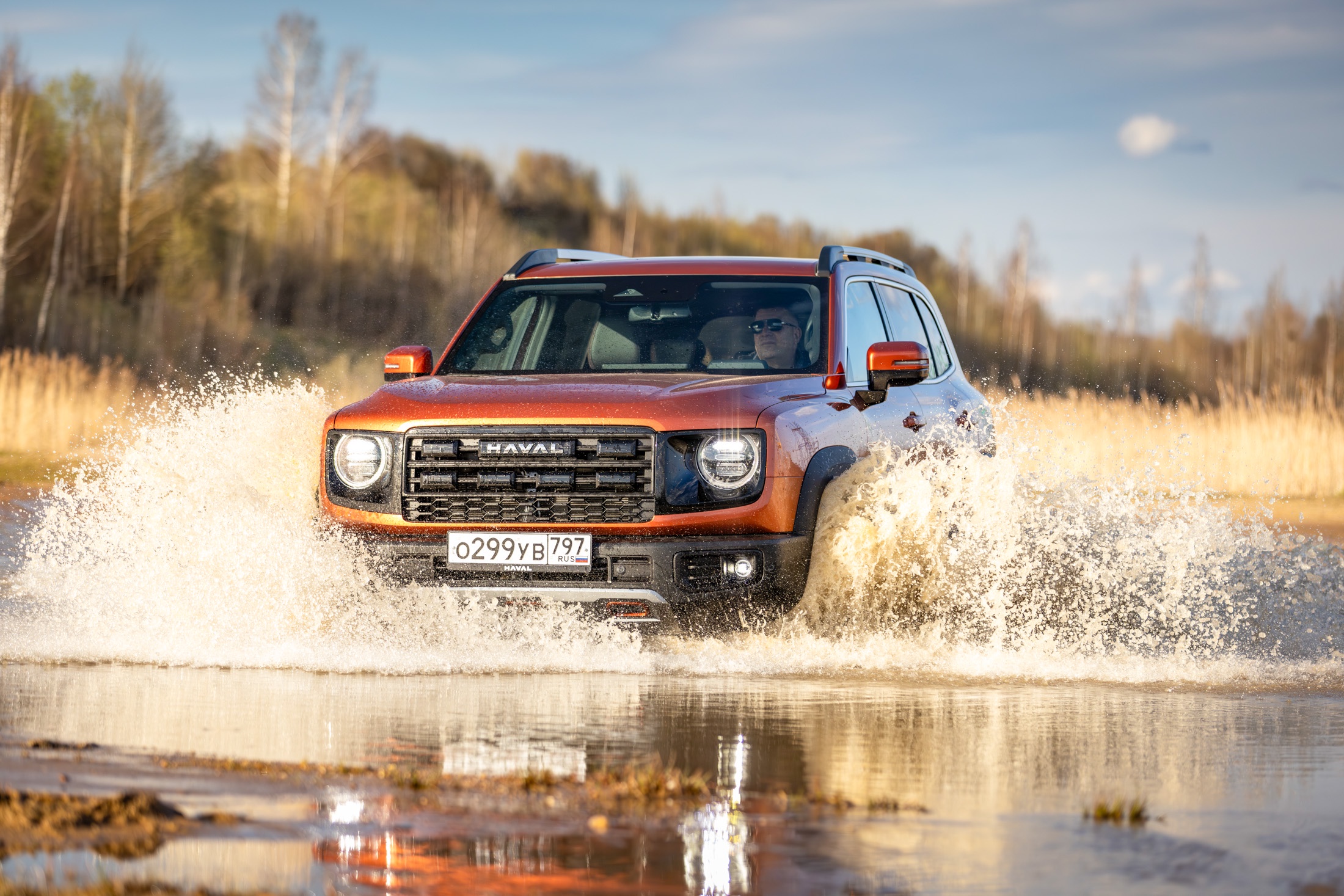 Haval Dargo