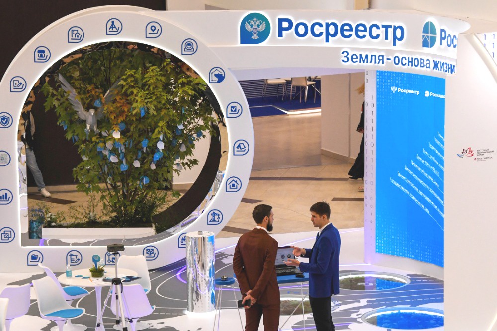рабочие процессы обсуждение