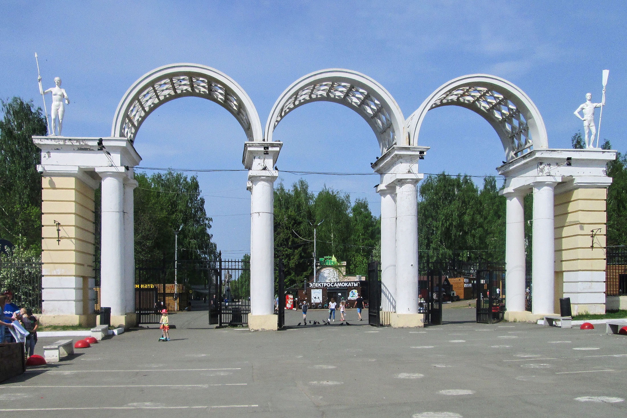 Парк культуры и отдыха имени Кирова.