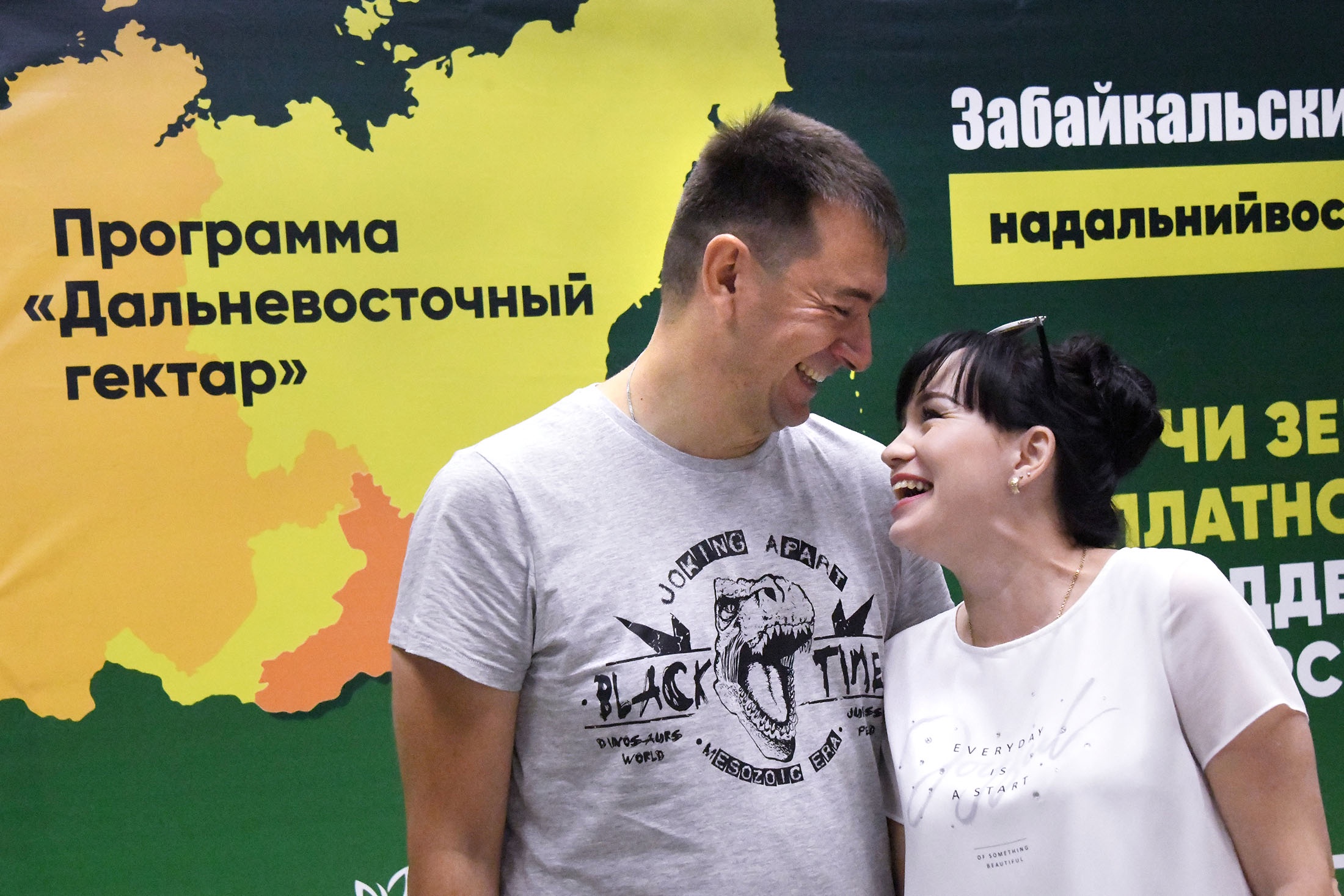 Посетители в Центре государственных и муниципальных услуг в городе Чита. 