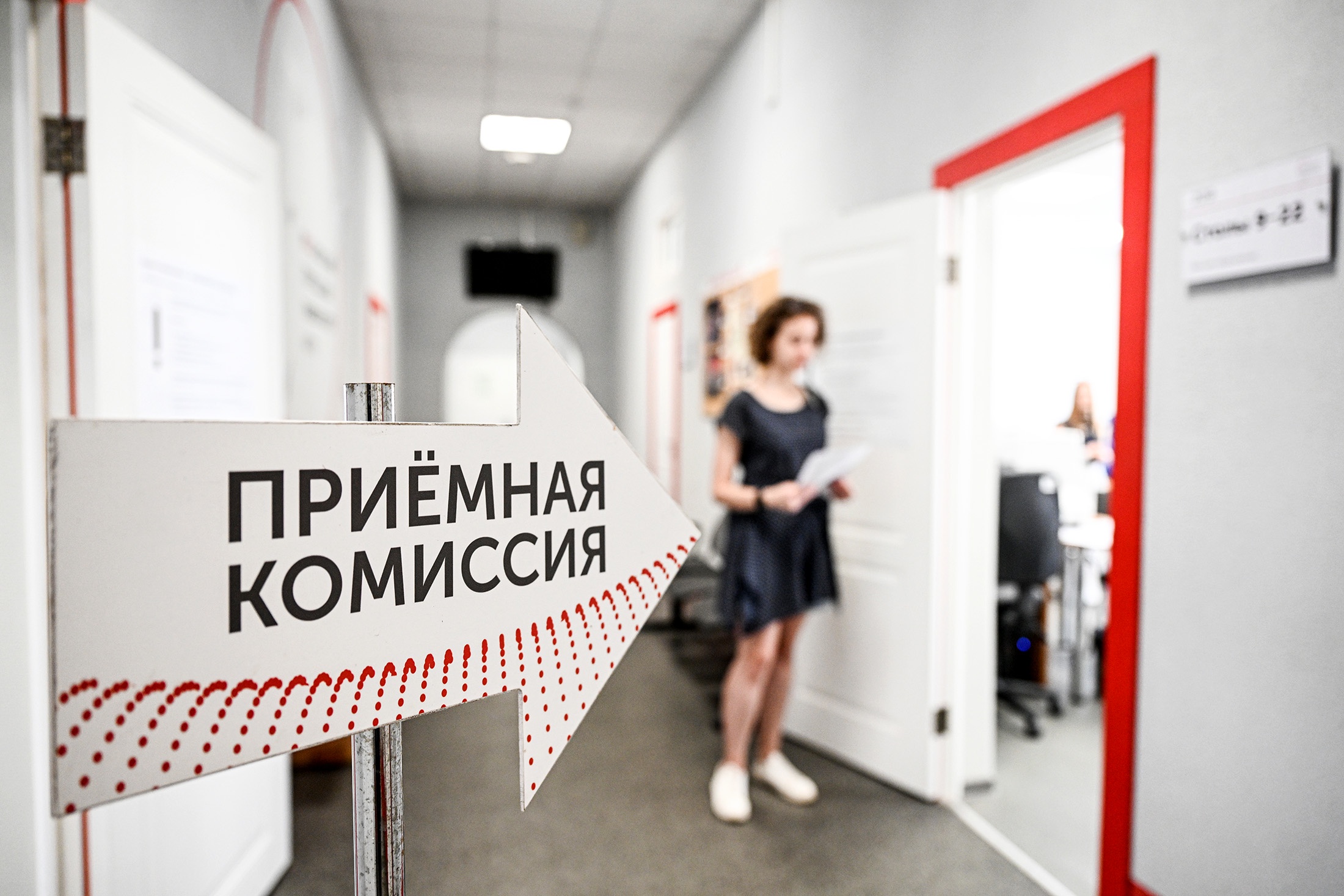 подача налоговой декларации
