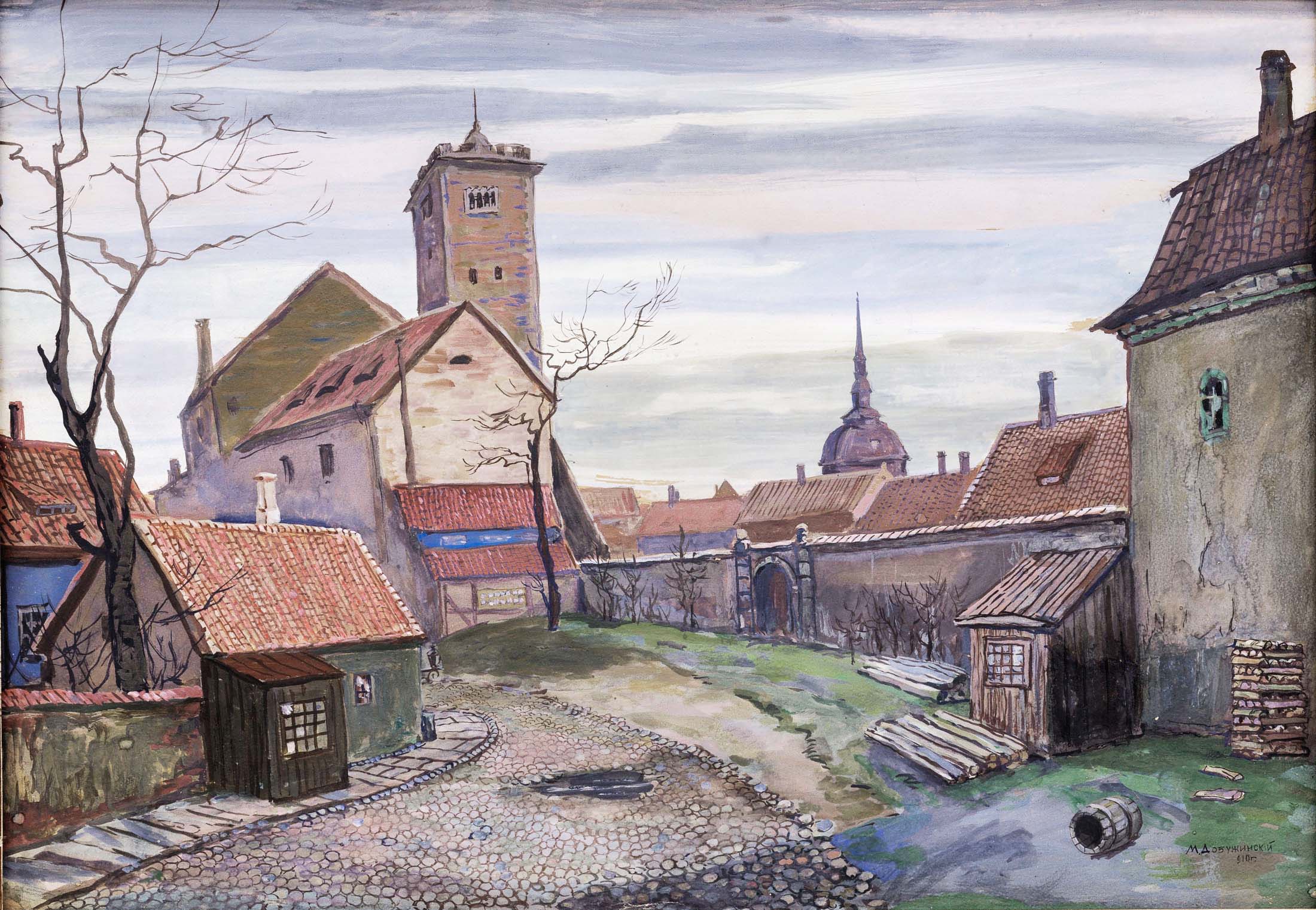 М. Добужинский. Старая улочка в Вильно. 1910
