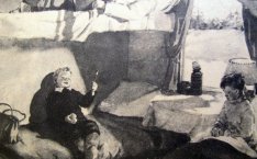 Игры Родины: Чук, Гек и лянга