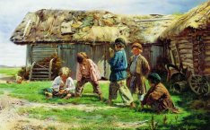 Игры Родины. Бабки: Обожают детки, не забыли дедки