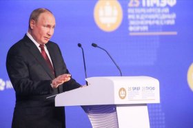 Владимир Путин на заседании ПМЭФ назвал ключевые принципы развития России