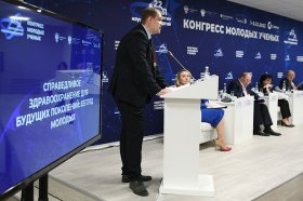Феназепам Почему Нет В Аптеках