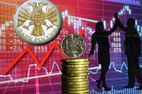 В правительстве прогнозируют уверенный рост российской экономики