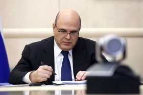 Мишустин утвердил докапитализацию Фонда развития промышленности на восемь миллиардов рублей