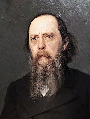 Михаил Салтыков-Щедрин (1826-1889)