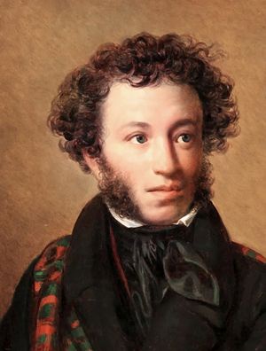 Александр Пушкин (1799-1837)