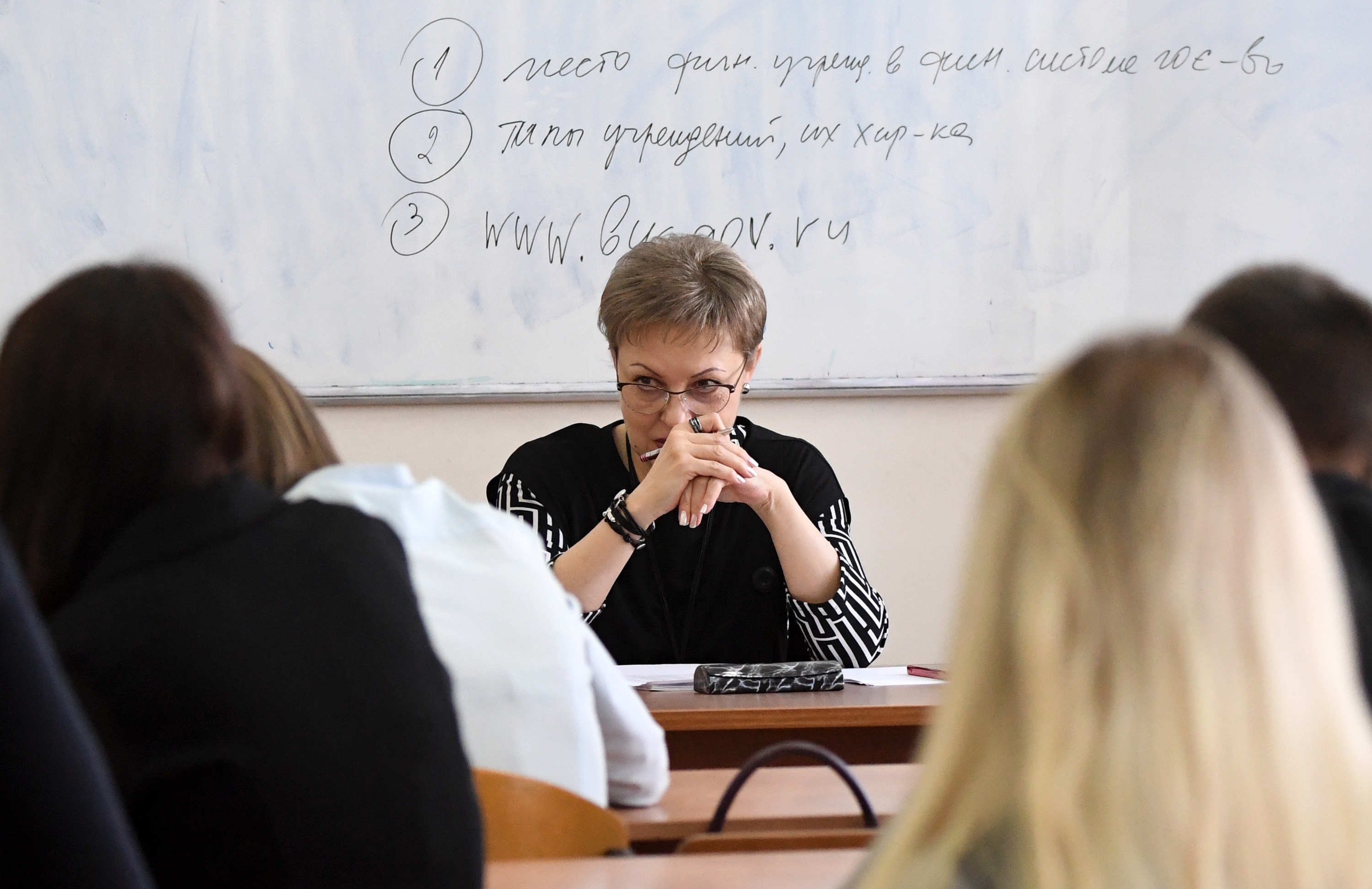 Финансовый университет при Правительстве России лекция