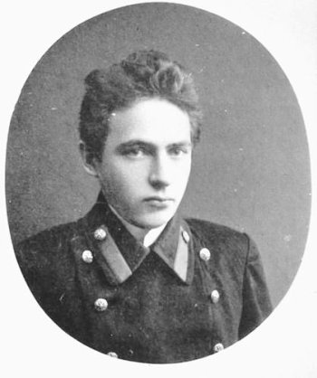 Студент Виктор Хлебников. 1908