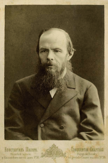 Федор Михайлович Достоевский. 1879
