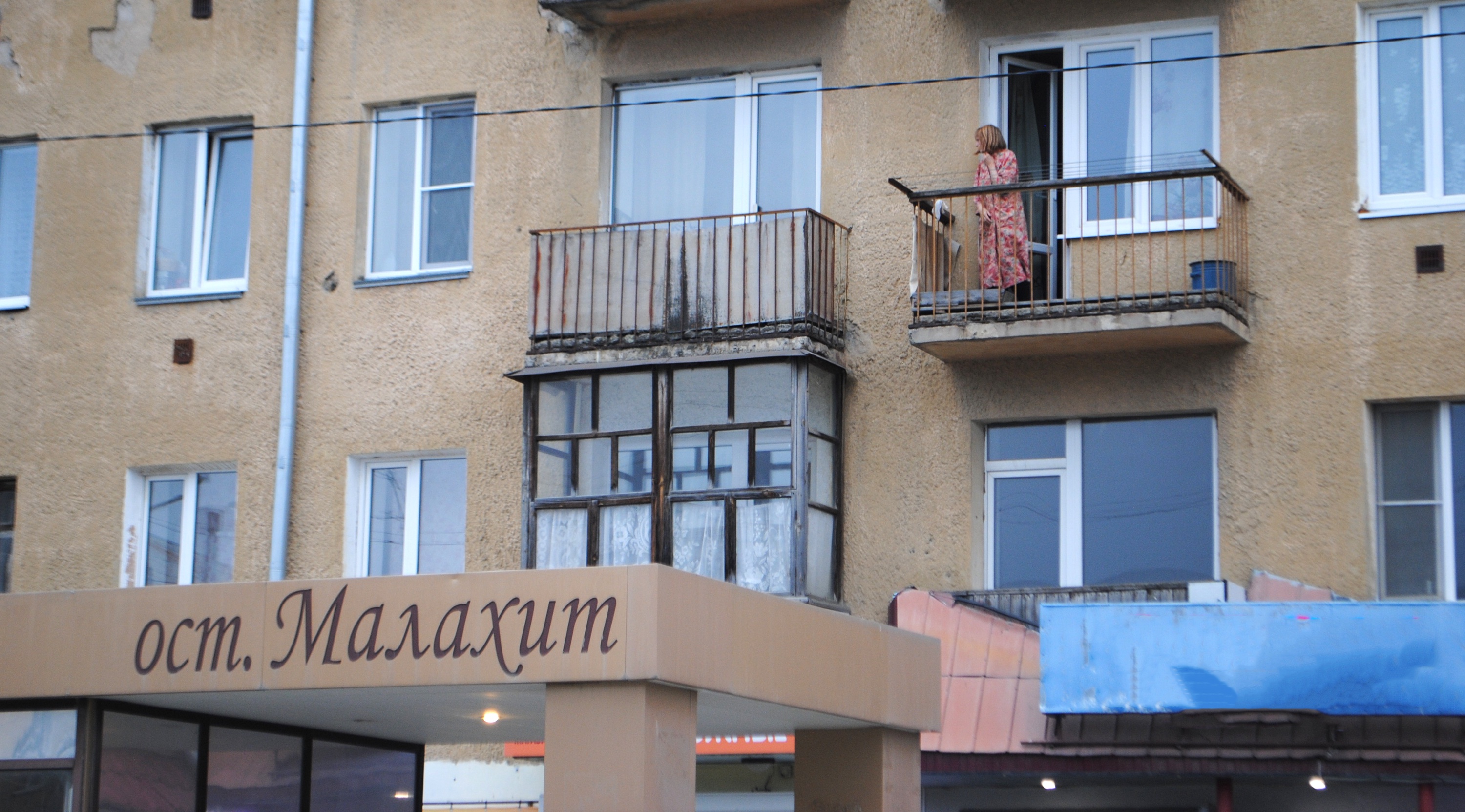 Как Сысерть стала городом-сказкой