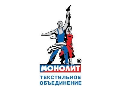 "Рабочий и колхозница" на эмблеме текстильного объединения "Монолит"