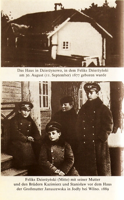 В 1887 году Феликс Дзержинский (в центре)поступил в 1-ю виленскую гимназию. На снимке с матерью и братьями Казимиром (слева) и Станиславом (справа). 1889