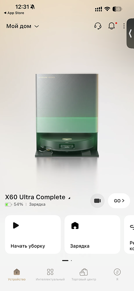 Обзор Dreame X60 Ultra Complete: Робот-пылесос на все деньги