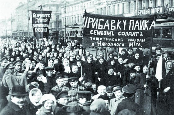 Вышла в свет книга Святослава Рыбаса "Заговор верхов"
