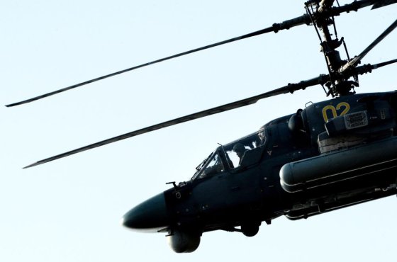 Видео: Российский авианосец применил "Катраны"