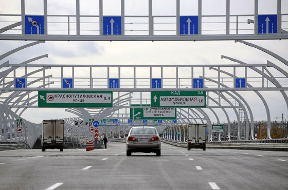Российские ученые создали уникальный метод ремонта автотрасс