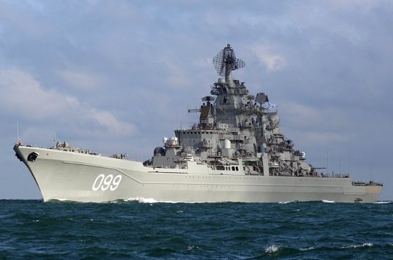 Названы приоритеты развития ВМФ России