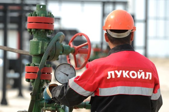 Правительство Югры и ЛУКОЙЛ подписали соглашение о сотрудничестве