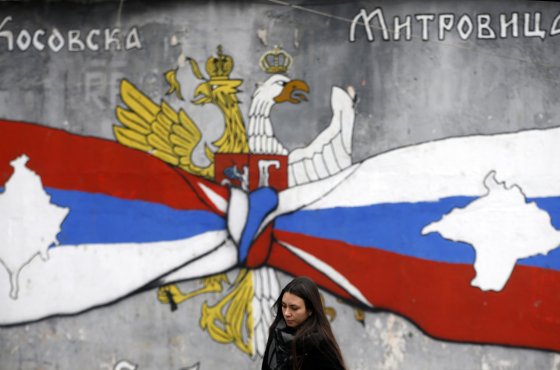 Русская гуманитарная миссия взяла под опеку косовских сербов