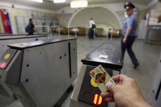 Пассажиры смогут рассчитаться "Тройкой" за проезд на МЦД