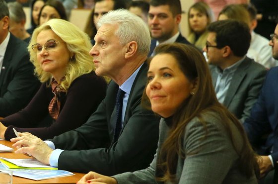 В Москве стартовал конкурс "Учитель будущего"