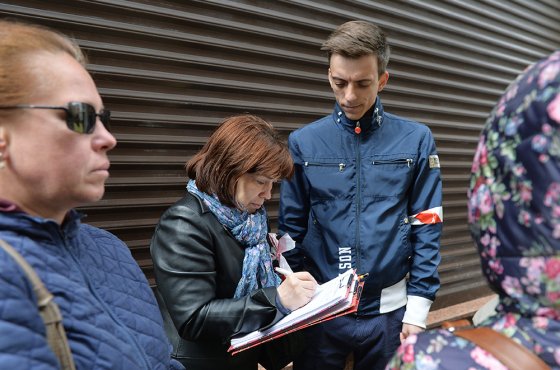 Граждане смогут закрывать вредные предприятия с помощью коллективных исков