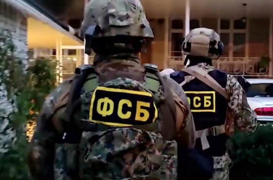 В Крыму ФСБ задержала боевика украинского нацбатальона