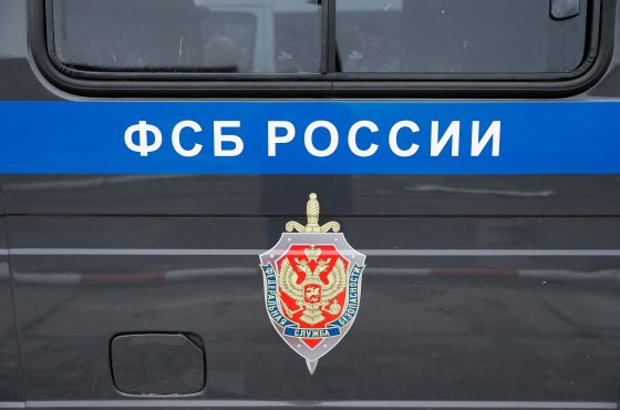 ФСБ предотвратила теракты в учебных заведениях Керчи