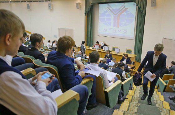 Названы победители и призеры Олимпиады МГИМО и "Российской газеты"