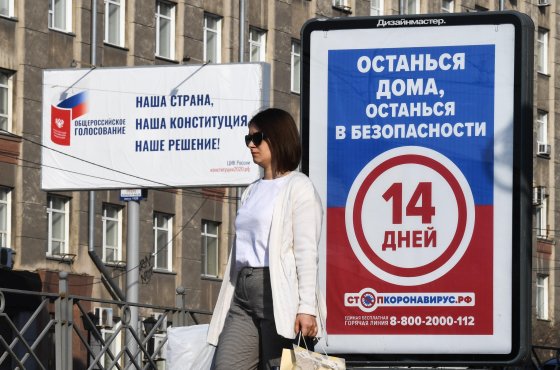 В ЦИК заявили о готовности к голосованию по поправкам в Конституцию