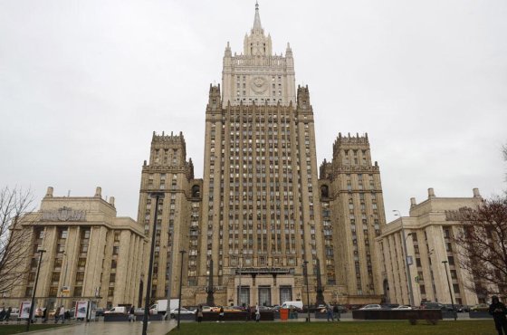 МИД РФ: США могут выйти из Договора о запрещении ядерных испытаний