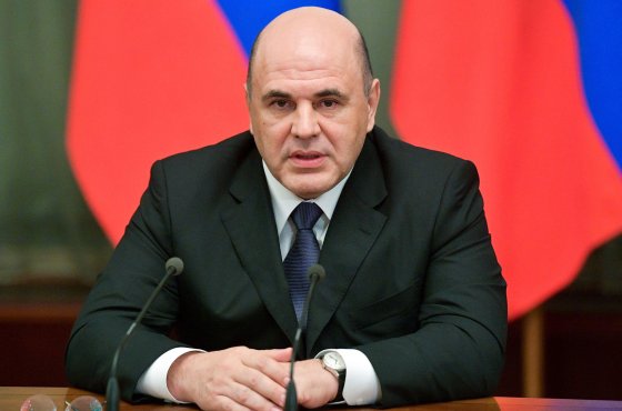Мишустин рассказал о новых межбюджетных отношениях