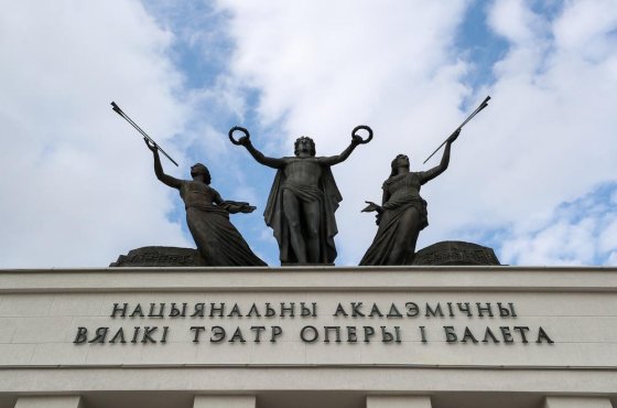 В Большом театре Минска состоится премьера оперы "Фауст"