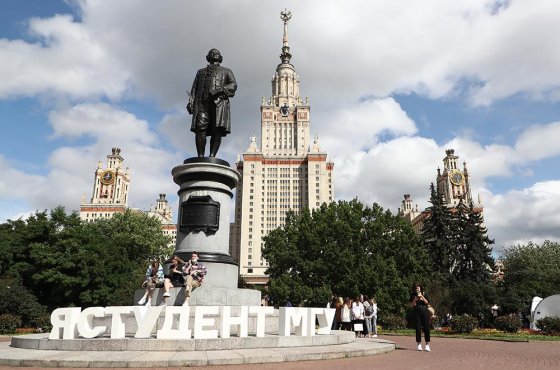 Российские вузы стали лидерами престижного университетского рейтинга